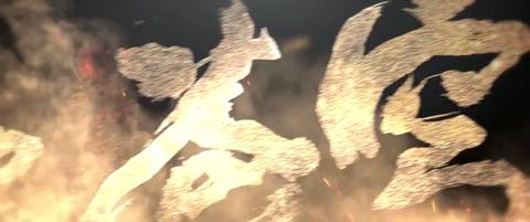 第57集