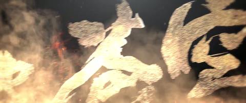 第78集