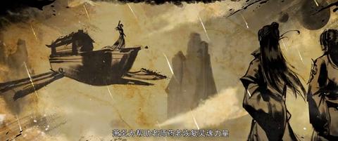 第135集