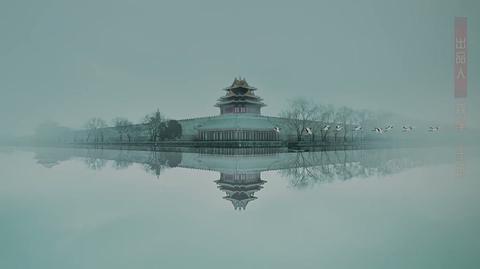 第56集