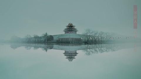 第64集