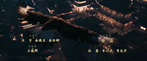 第38集