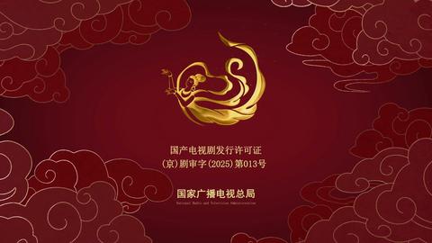 第21集