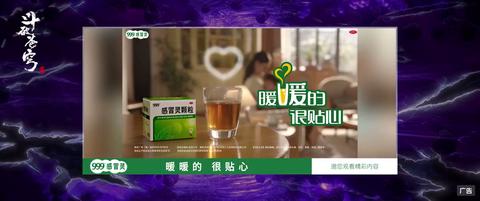 第189集