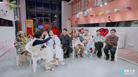 20260330桃花坞Reaction