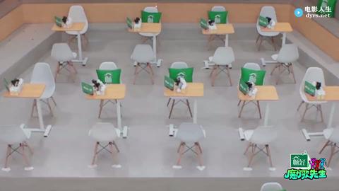 20260409超前彩蛋